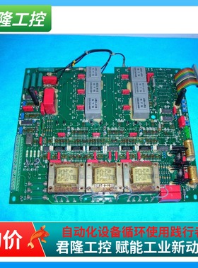 AEG   029.085 241 AEND2   询价