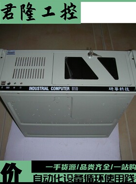 ADVANTECH/研华 IPC-510/INDUSTRIAL IPC-510MB-25DE  询价