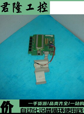 AB6SE7031-6EB87-2DA1  询价-05 A/40888-084-51液晶显示操作板