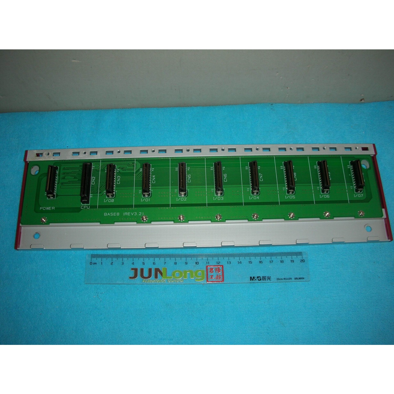 RSOEMAXPLC底板NX70-BASE08