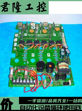 CT MDA75 / 3130-1403 / 7004-0082 询价