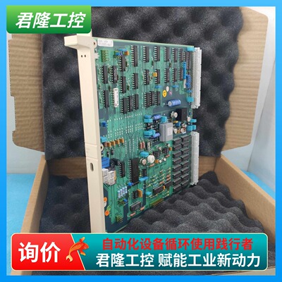 ABB DSAI145 57120001-HA/2 询价