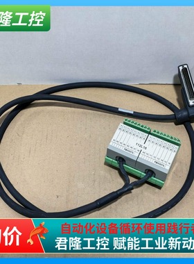 FOXBORO  AD916JS   FBM207b  询价