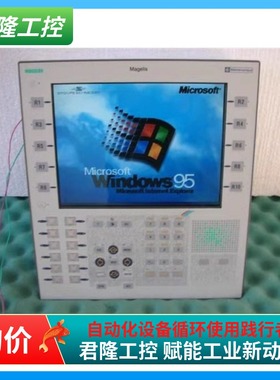 Schneider Modicon TXBTF024311E　magelis WINDOWS95 询价