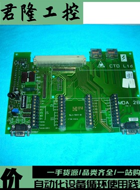 CT MDA2B/3130-0348/7004-0158/SIDE1  询价