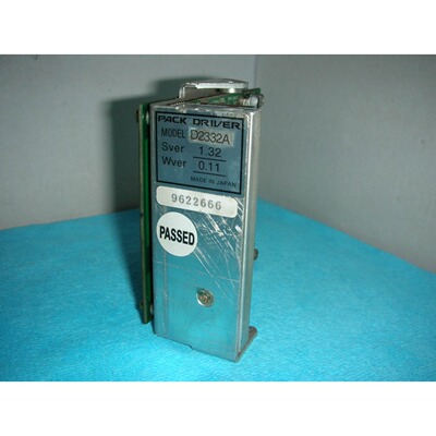 PACKDRIVERD2332ASVER.1.32