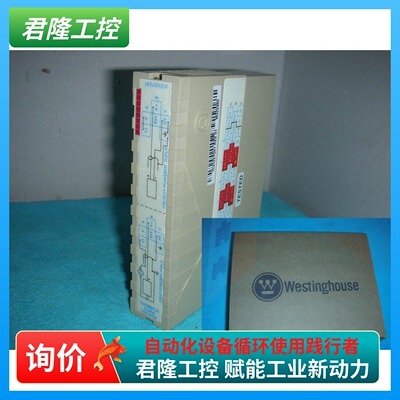 西屋1C31227G01Westinghouse