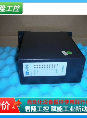 和利时DCS HS2M805  询价
