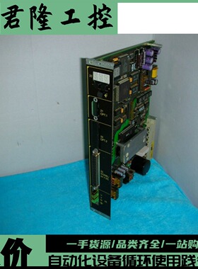BERGER LAHR LS220953-00-01C询价