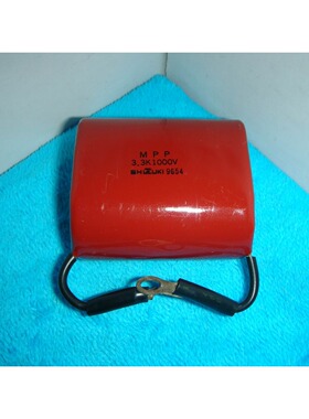 SHIZUKI   MPP  3.3K1000V   询价