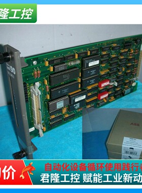 BAILEY CONTROLS INLIM03 INLIM-03  询价