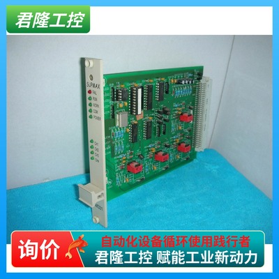 SUPMAX   SM331/SP331 A1   询价