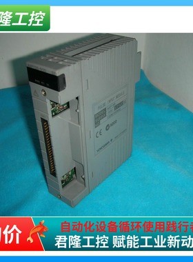 YOKOGAWA AAP135-S00 壳裂 询价