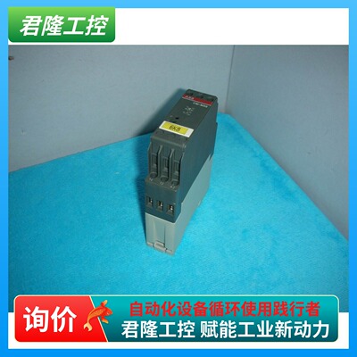 ABBCM-MSS1SVR430800R9100