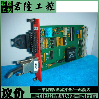 Promicon   PCQ-3/3   询价