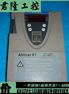 =ATV61 VX4A61100 / 16253003114A04+181115A11+200112A04 询价
