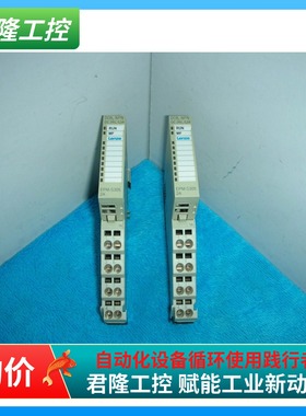 Lenze  EPM-S305.2A   询价