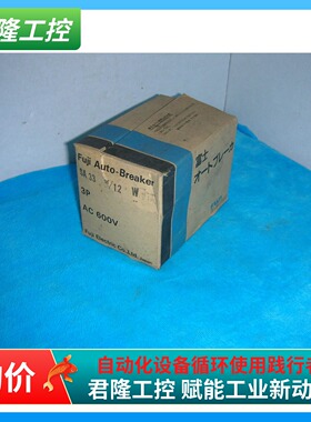 =富士断路器 SA33M 3P  2A  4A  32A