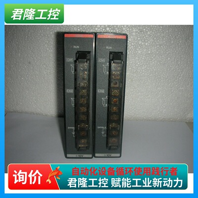 TOSHIBA  PLC  EX10-MAO32