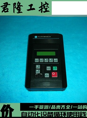 AB   CAT 1201-HA2带壳   询价