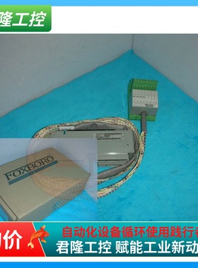 Foxboro P0500RY FBM4/39/44  询价