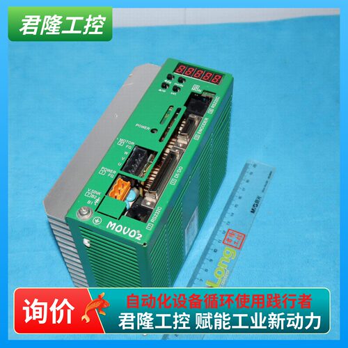 =MOVO2驱动器 SVFH5-H3-X*E13  询价