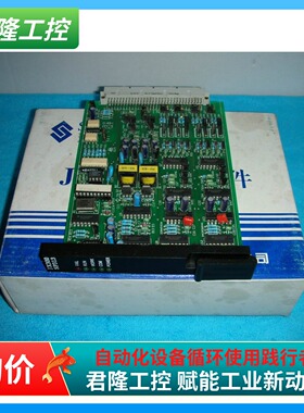 = SUPCON   JX300  SP313全新   询价