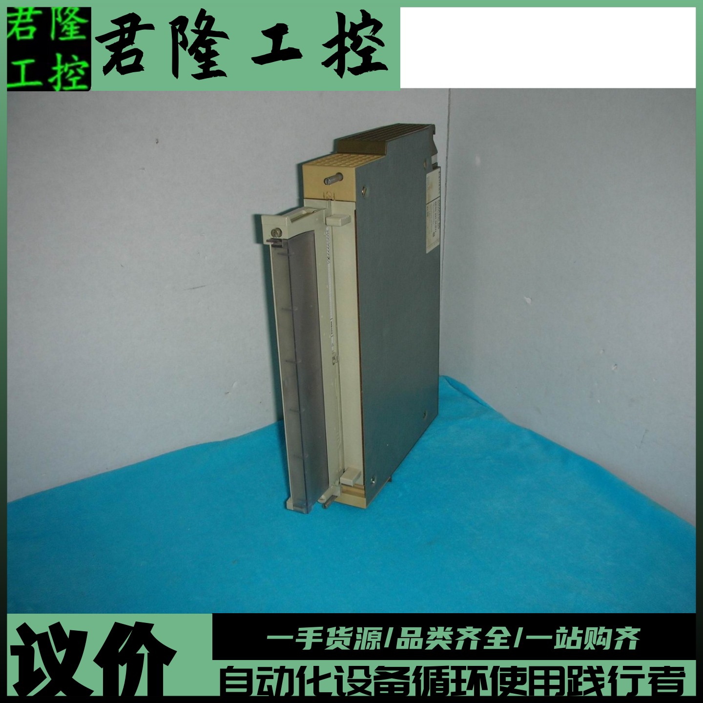 SIEMENS6ES5491-0LB11+西门子