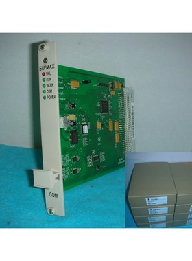 SUPMAX   COM/SM233 询价