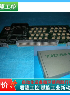 YOKOGAWA ADM52 -2 s4  询价