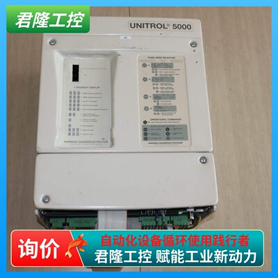=ABB 3BHE009949R0002 UNS4881b,V2 询价  UNITROL 5000