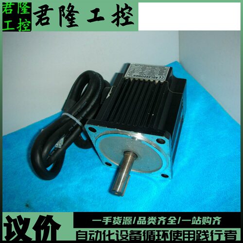 = ADLEEPOWER   AM-120H    询