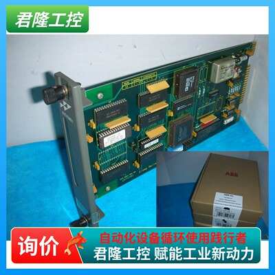 ABBBaileyINTKM01询价