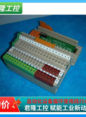 Honeywell/霍尼韦尔  XSL513  询价