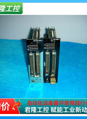 YKK R0303501-EX0100-01+R0303501-EX0200-01