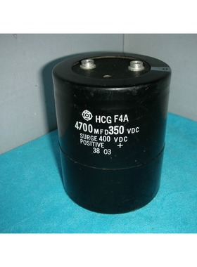 HCGF4A 4700MFD 350VDC 询价
