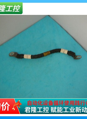 ELECTROL   610274-50R  询价