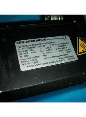 SEW BSF202/R DS56M/B/TF/AS1H/SB10