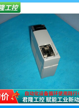 RSOEMAX NX70-POSI2