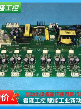 DZB70-15C/12  FULING-ZB  询价