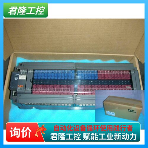 =富士 PLC NB1U56R-11询价