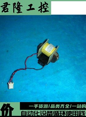 SEM SUHNER  F67130 w803772800111a询价