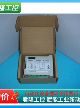 ABB  520BOD01  1KGT033300R0002  询价