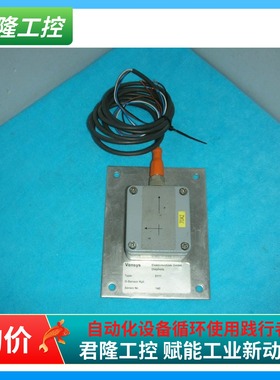 Vensys  3111  询价