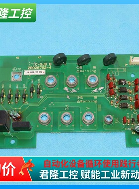 日立 IC-SJ3  2B026792-4  询价