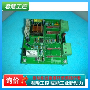 SIEMENS  15B10904G1  15H50582  询价