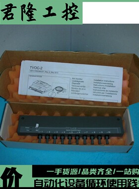 ABB   TVOC-2-E1  1SFA664002R1001  询价