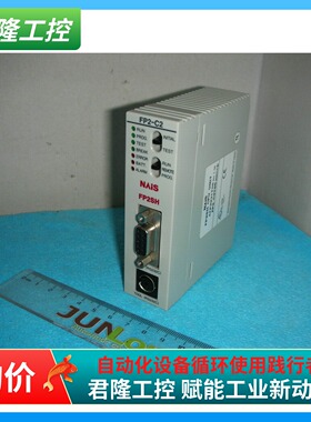 NAIS  PLC  AFP2231T05  FP2-C2T05  询价