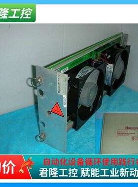Honeywell/霍尼韦尔 51400646-100  询价