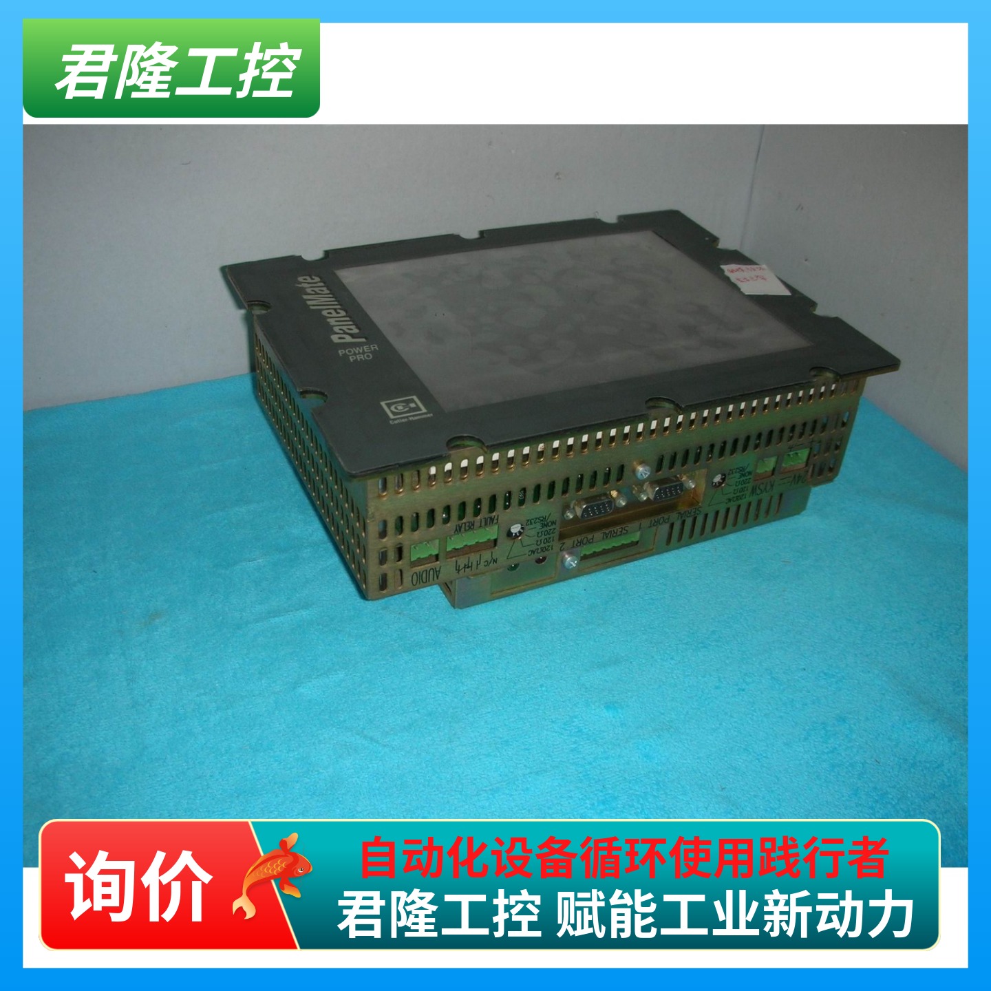 PGGLOBL1701D  1785T  92-01903-01 +91-01759-04 触摸板坏 询价